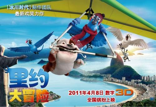 日本在留卡办理延期